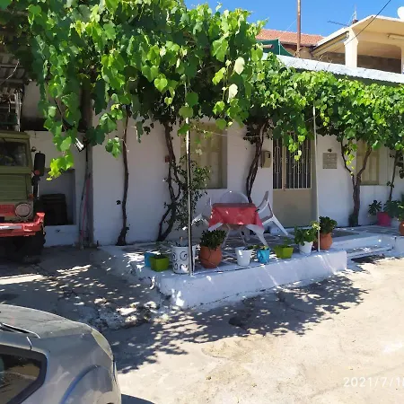 Maritsa Country Holiday home Fternon