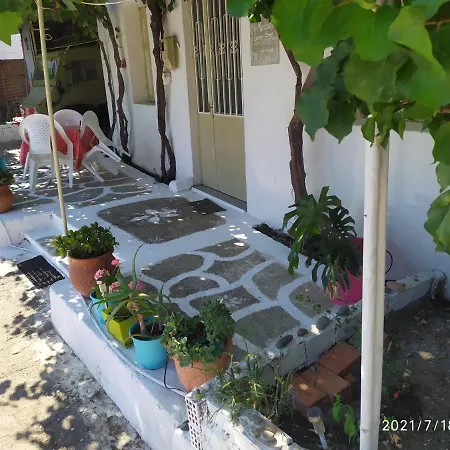 Maritsa Country Fternon