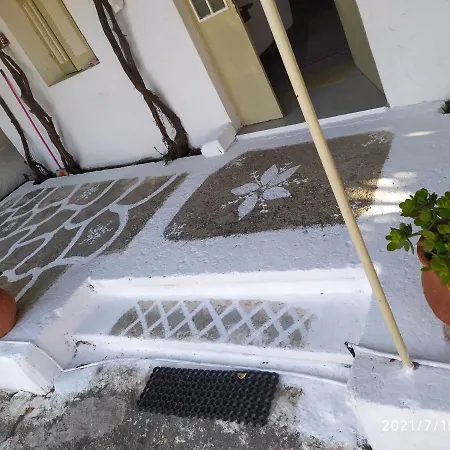 Maritsa Country * Fternon