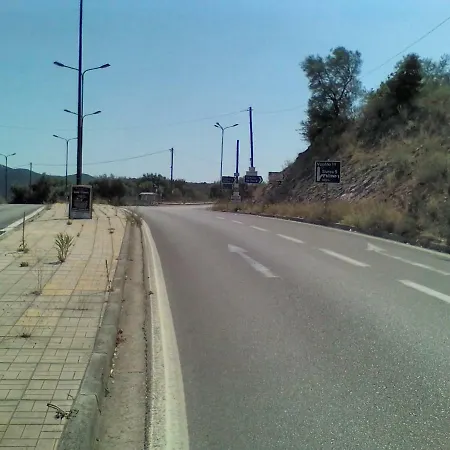Maritsa Country * Fternon